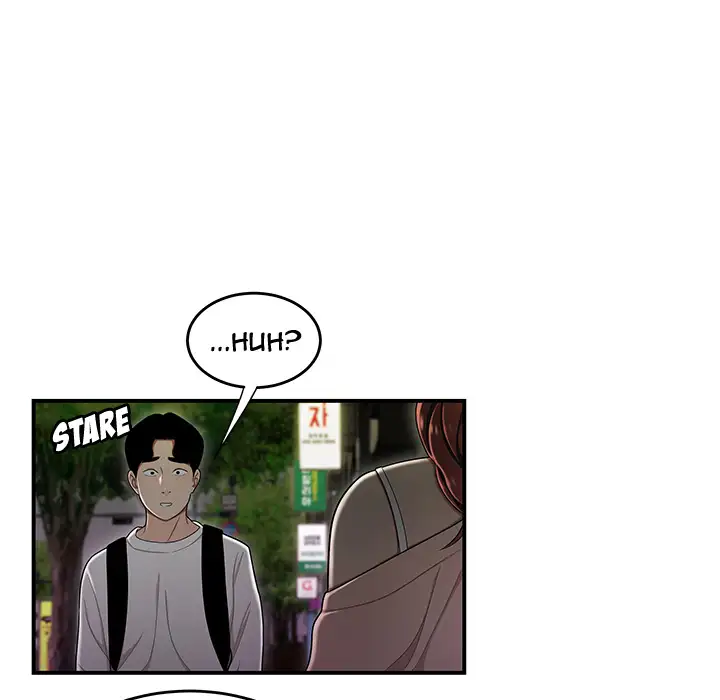 The Repeat Student - Chapter 2 [photo 102] - MangaPorn