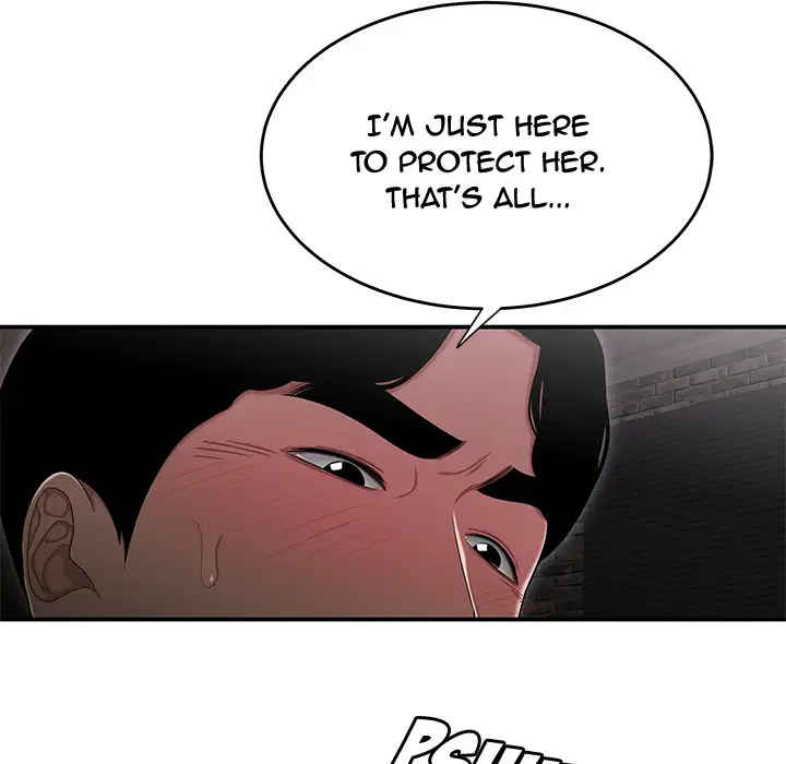 The Repeat Student - Chapter 2 [photo 132] - MangaPorn