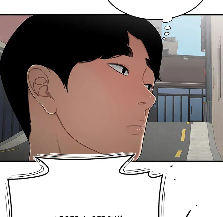 The Repeat Student - Chapter 2 [photo 47] - MangaPorn