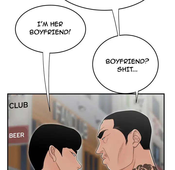 The Repeat Student - Chapter 2 [photo 68] - MangaPorn