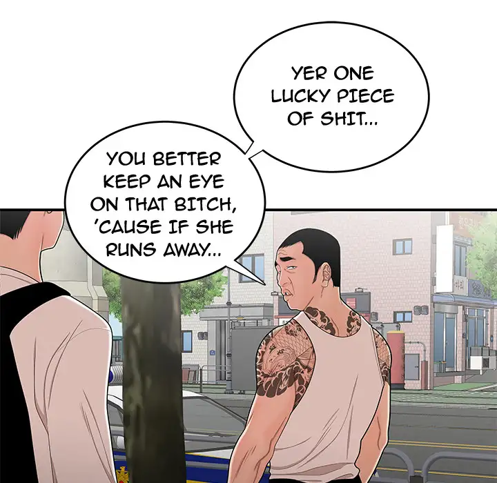 The Repeat Student - Chapter 2 [photo 72] - MangaPorn