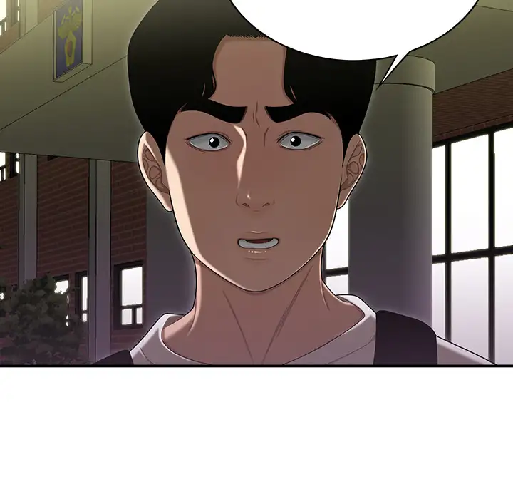 The Repeat Student - Chapter 2 [photo 86] - MangaPorn