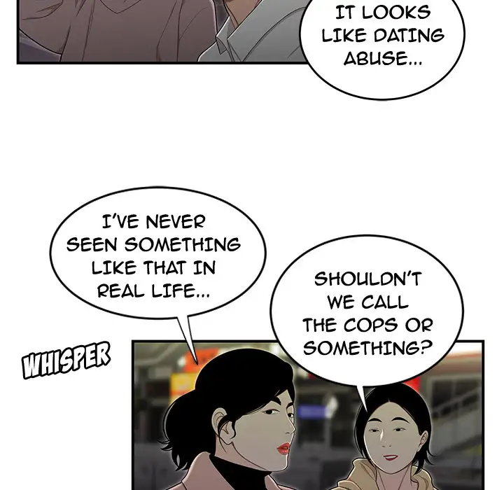 The Repeat Student - Chapter 2 [photo 90] - MangaPorn