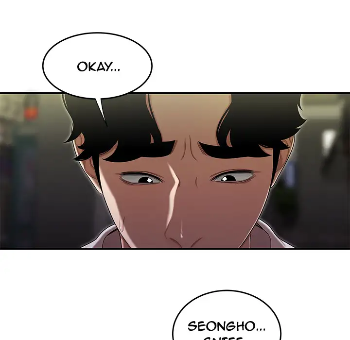 The Repeat Student - Chapter 2 [photo 97] - MangaPorn