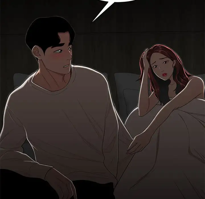 The Repeat Student - Chapter 3 [photo 49] - MangaPorn