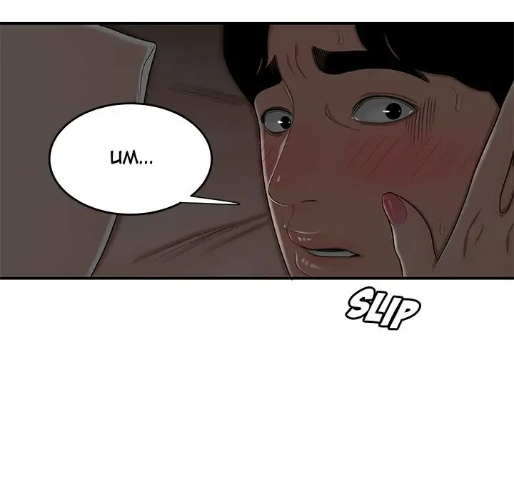 The Repeat Student - Chapter 3 [photo 65] - MangaPorn