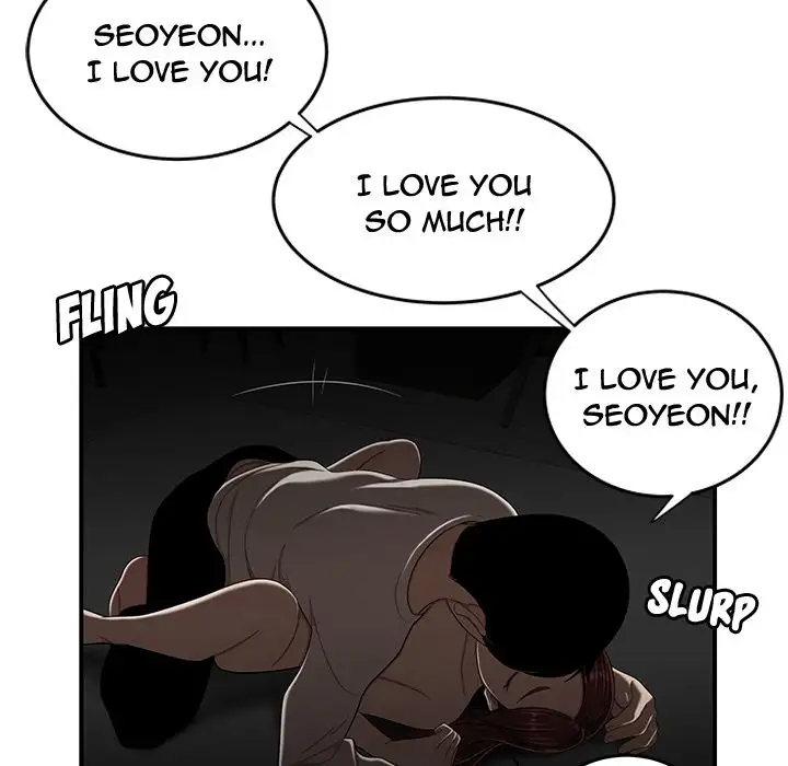 The Repeat Student - Chapter 3 [photo 74] - MangaPorn