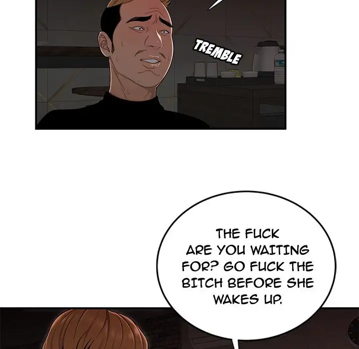 The Repeat Student - Chapter 4 [photo 25] - MangaPorn