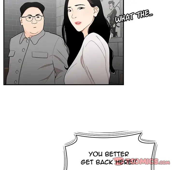 The Repeat Student - Chapter 5 [photo 48] - MangaPorn
