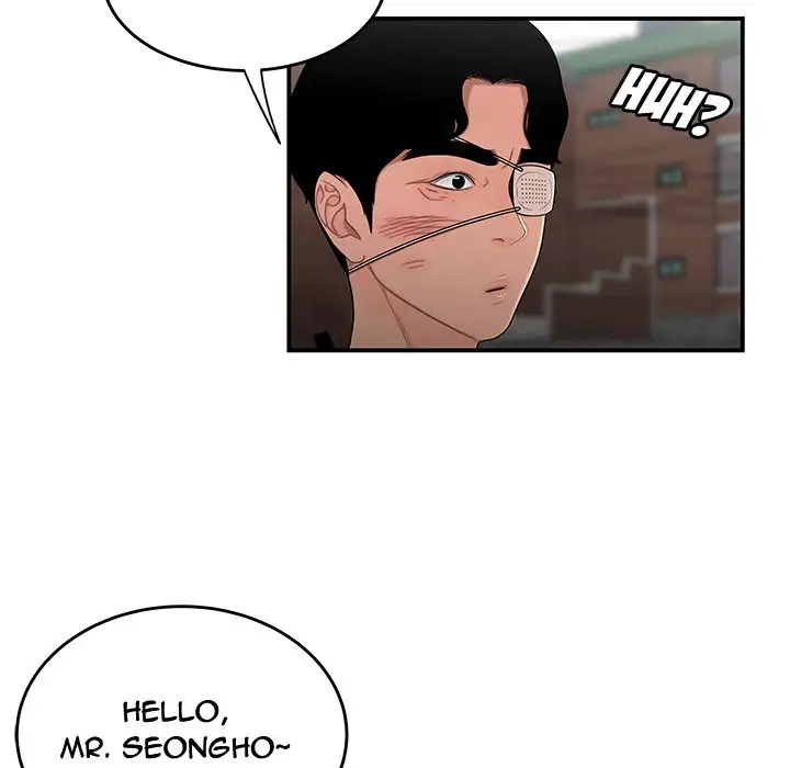 The Repeat Student - Chapter 5 [photo 65] - MangaPorn