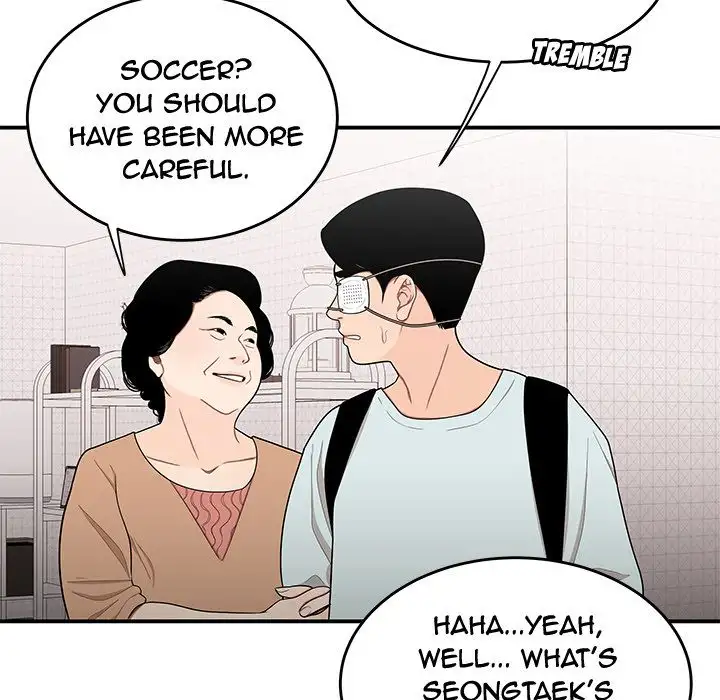 The Repeat Student - Chapter 5 [photo 71] - MangaPorn