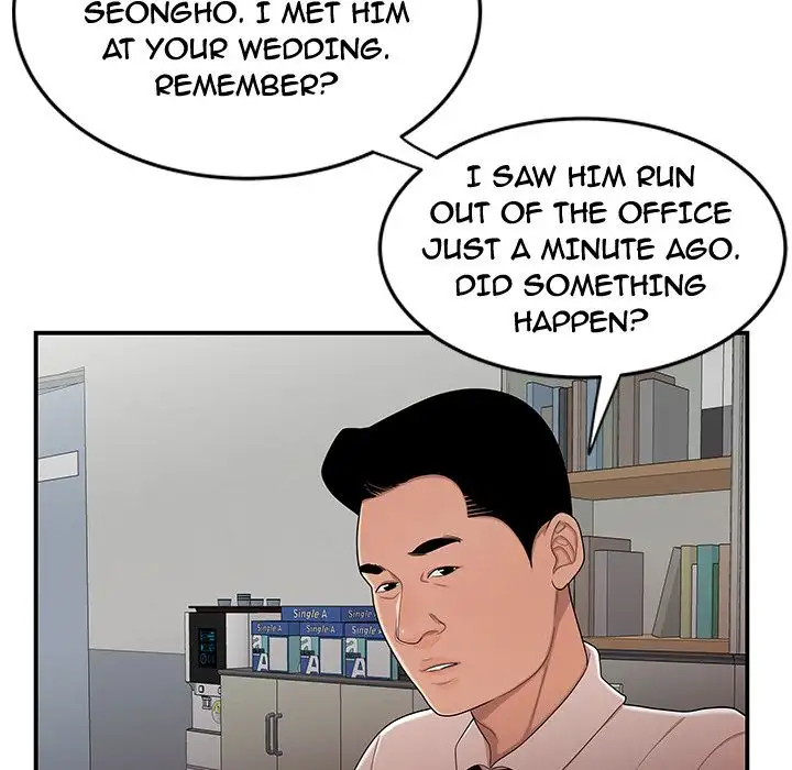 The Repeat Student - Chapter 6 [photo 121] - MangaPorn