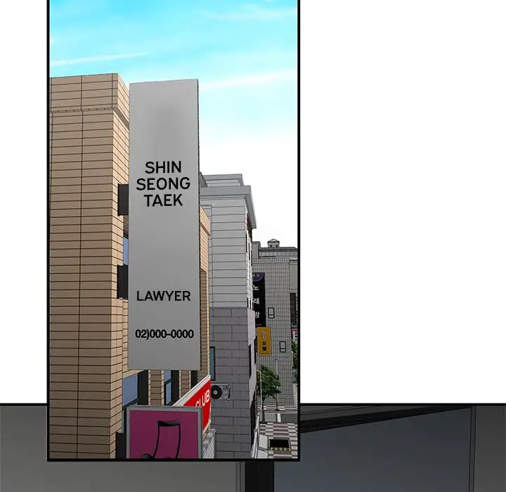 The Repeat Student - Chapter 6 [photo 41] - MangaPorn