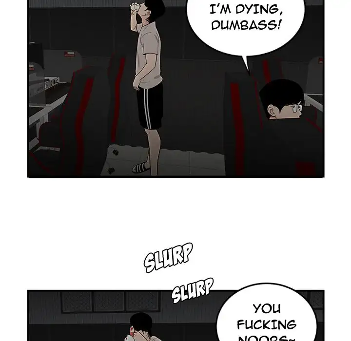 The Repeat Student - Chapter 7 [photo 107] - MangaPorn