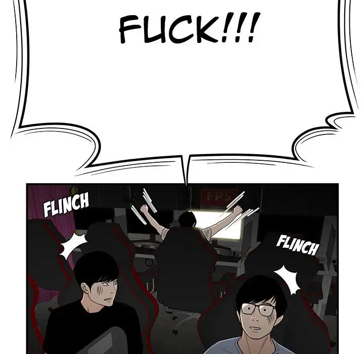 The Repeat Student - Chapter 7 [photo 92] - MangaPorn