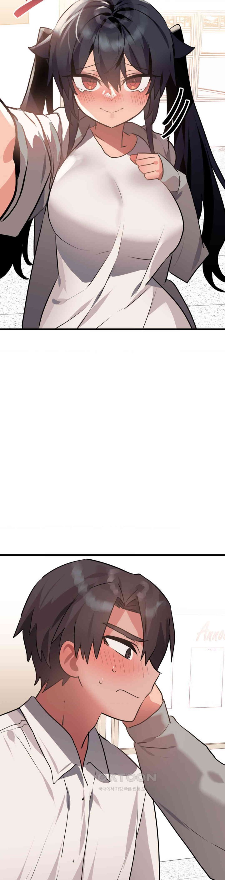 Do You Wanna Fight in This Life, Too? Raw - Chapter 23 [photo 11] - MangaPorn