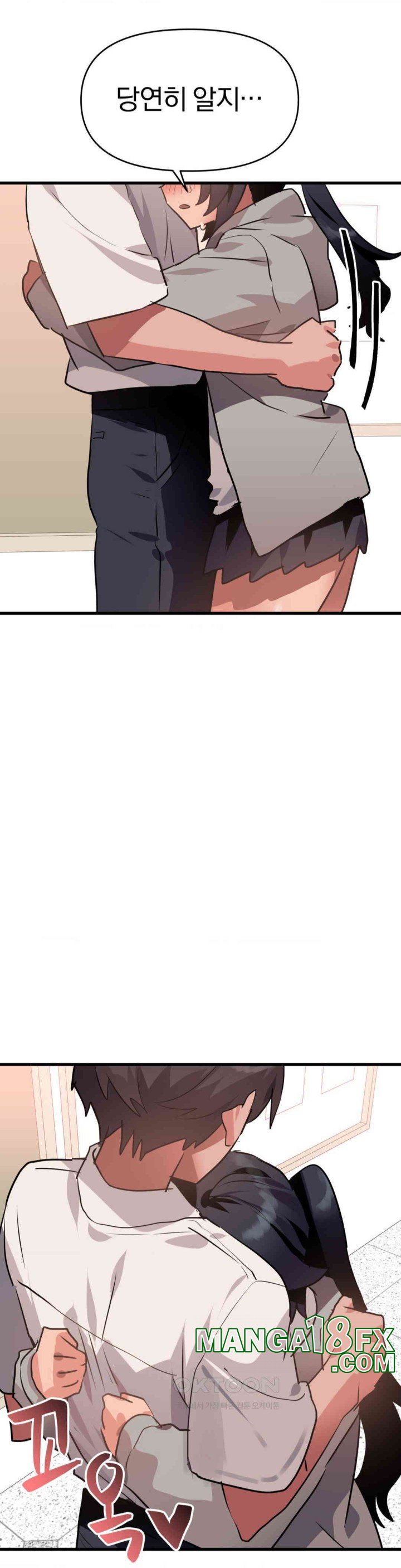 Do You Wanna Fight in This Life, Too? Raw - Chapter 23 [photo 15] - MangaPorn