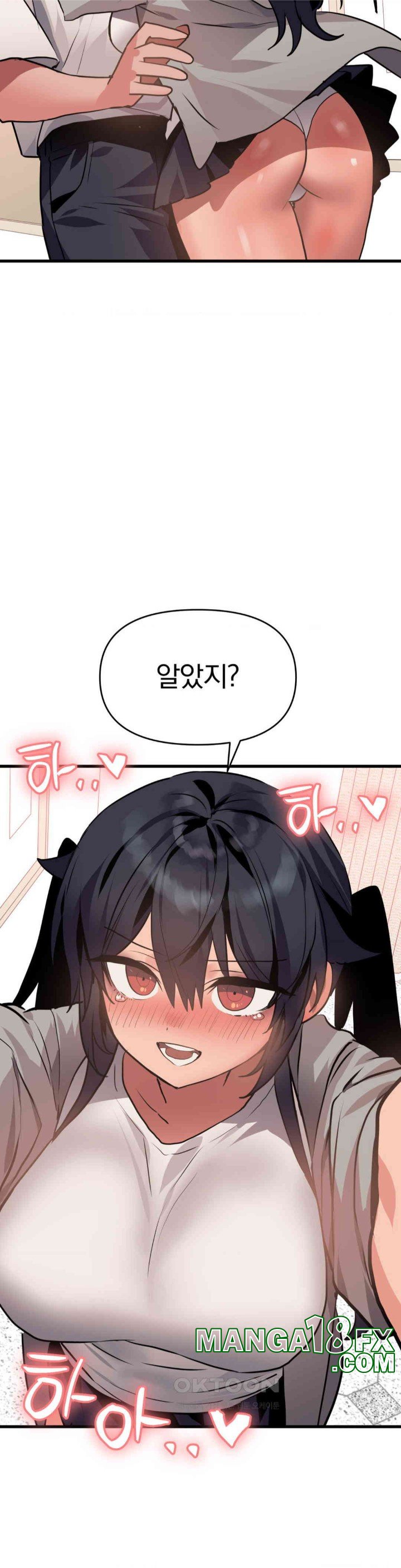 Do You Wanna Fight in This Life, Too? Raw - Chapter 23 [photo 20] - MangaPorn