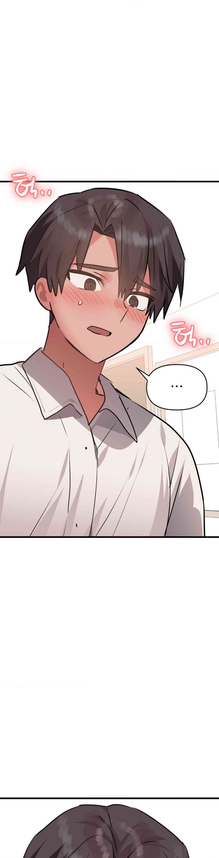 Do You Wanna Fight in This Life, Too? Raw - Chapter 23 [photo 21] - MangaPorn