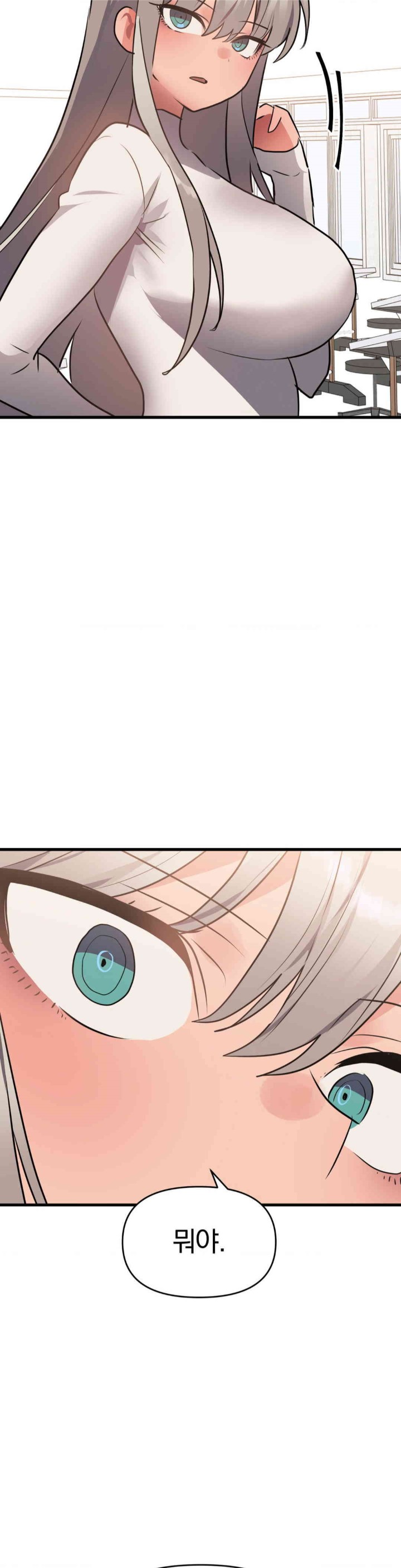 Do You Wanna Fight in This Life, Too? Raw - Chapter 23 [photo 28] - MangaPorn