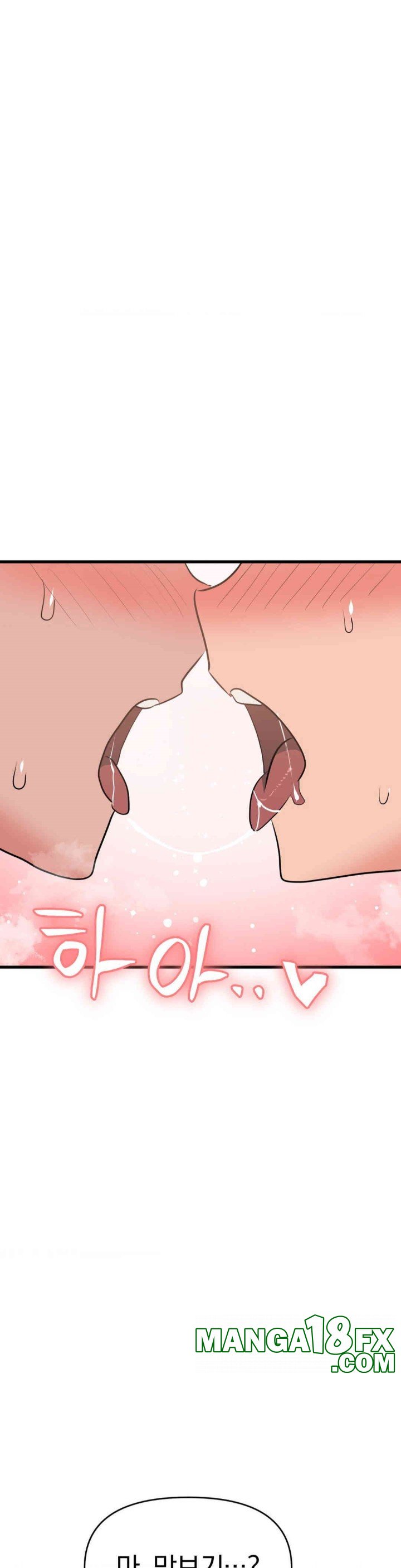 Do You Wanna Fight in This Life, Too? Raw - Chapter 23 [photo 4] - MangaPorn