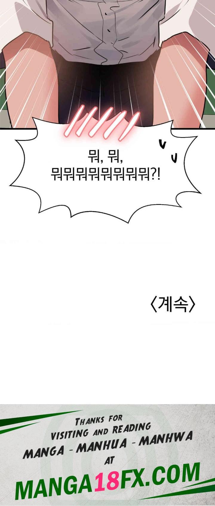 Do You Wanna Fight in This Life, Too? Raw - Chapter 23 [photo 46] - MangaPorn