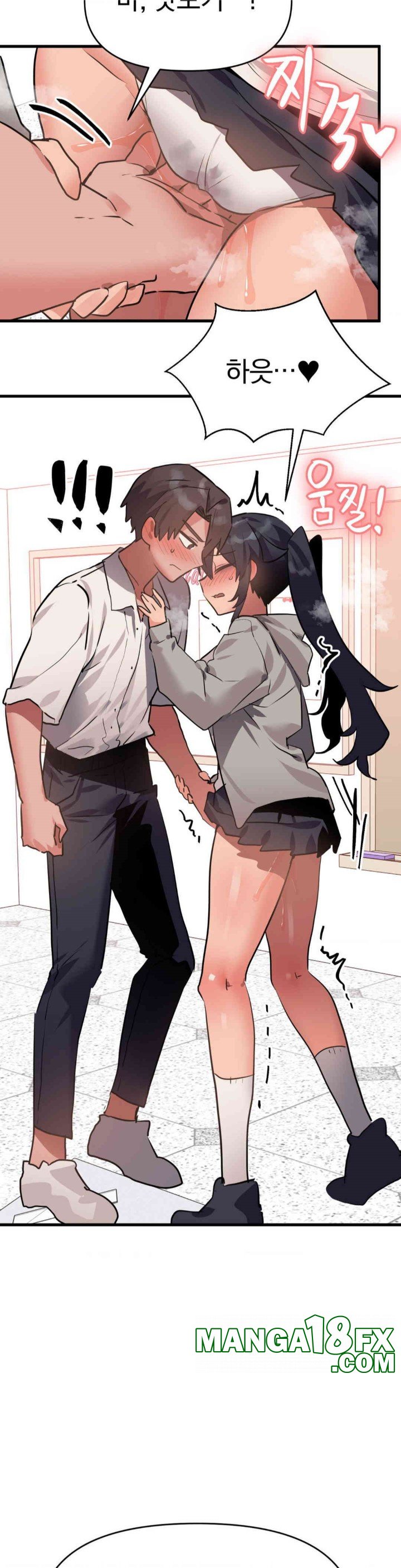 Do You Wanna Fight in This Life, Too? Raw - Chapter 23 [photo 5] - MangaPorn