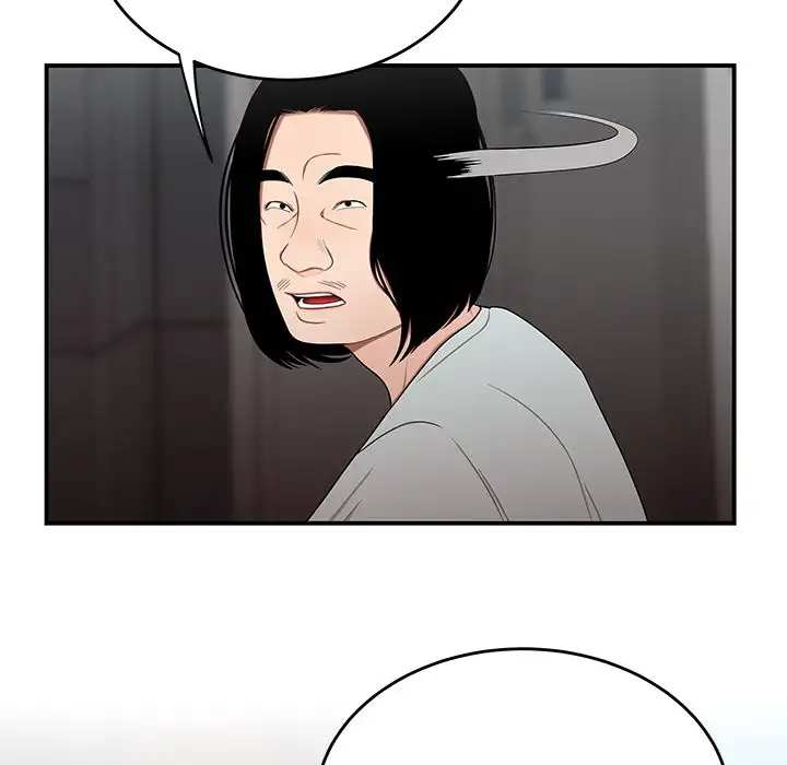 The Repeat Student - Chapter 8 [photo 28] - MangaPorn