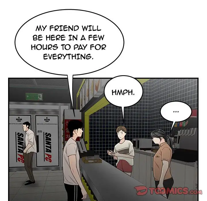 The Repeat Student - Chapter 8 [photo 45] - MangaPorn