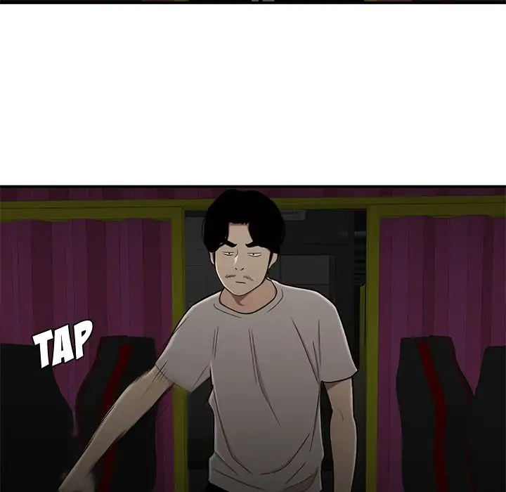 The Repeat Student - Chapter 8 [photo 5] - MangaPorn