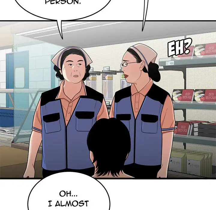 The Repeat Student - Chapter 9 [photo 65] - MangaPorn