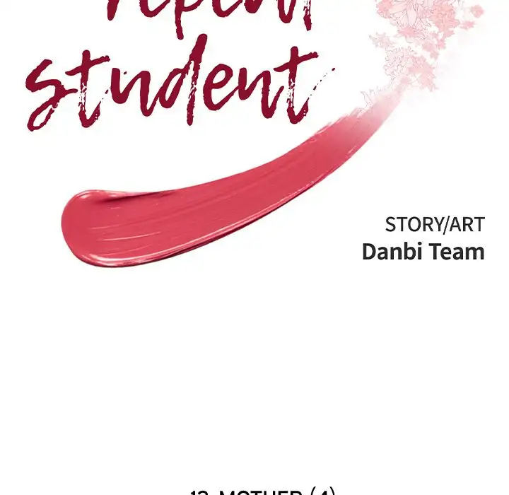 The Repeat Student - Chapter 12 [photo 14] - MangaPorn