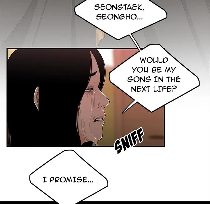 The Repeat Student - Chapter 12 [photo 69] - MangaPorn