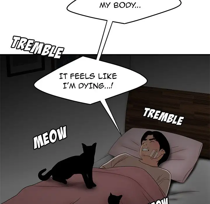 The Repeat Student - Chapter 12 [photo 78] - MangaPorn