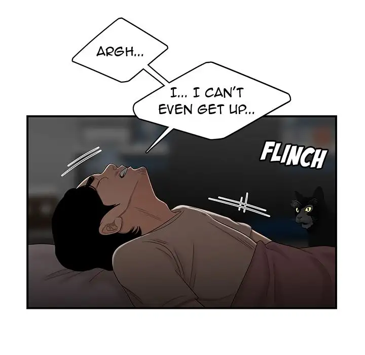 The Repeat Student - Chapter 12 [photo 83] - MangaPorn