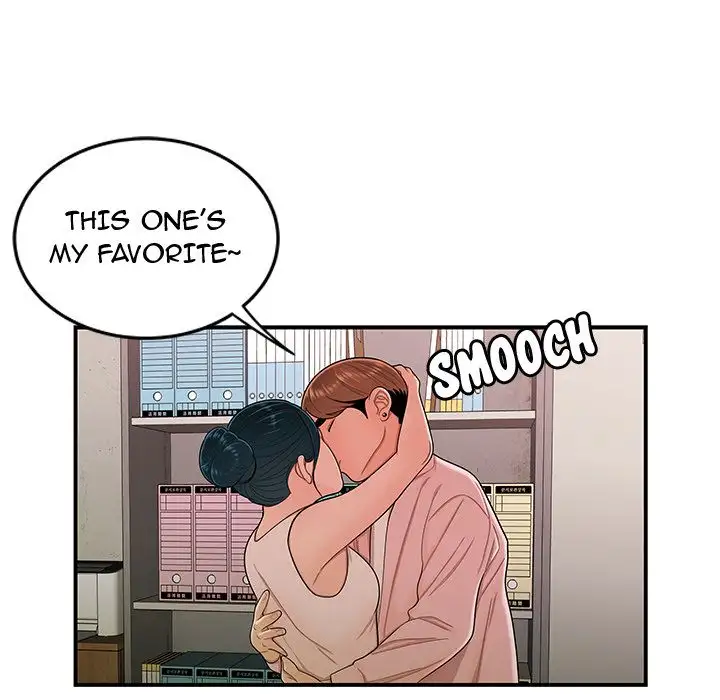 The Repeat Student - Chapter 15 [photo 116] - MangaPorn