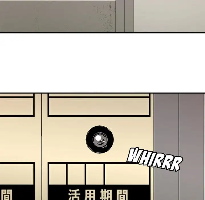 The Repeat Student - Chapter 15 [photo 122] - MangaPorn