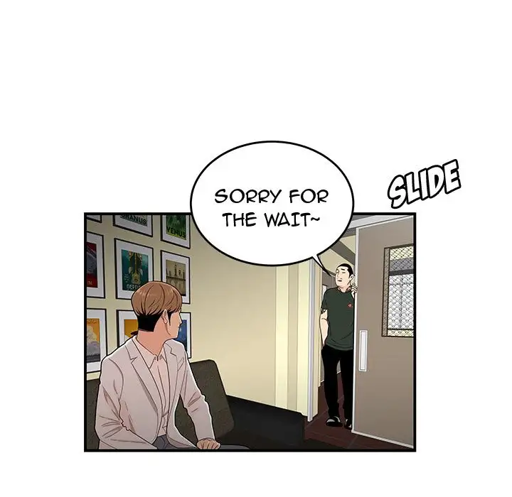 The Repeat Student - Chapter 15 [photo 23] - MangaPorn