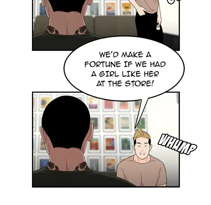 The Repeat Student - Chapter 15 [photo 52] - MangaPorn