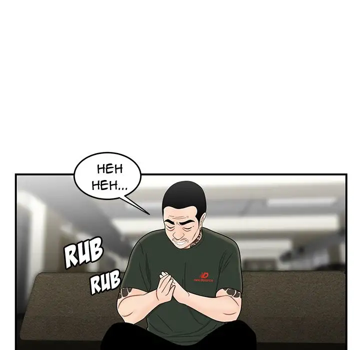 The Repeat Student - Chapter 15 [photo 53] - MangaPorn