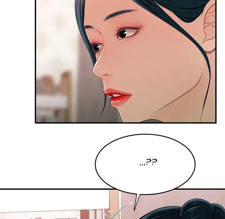 The Repeat Student - Chapter 15 [photo 90] - MangaPorn