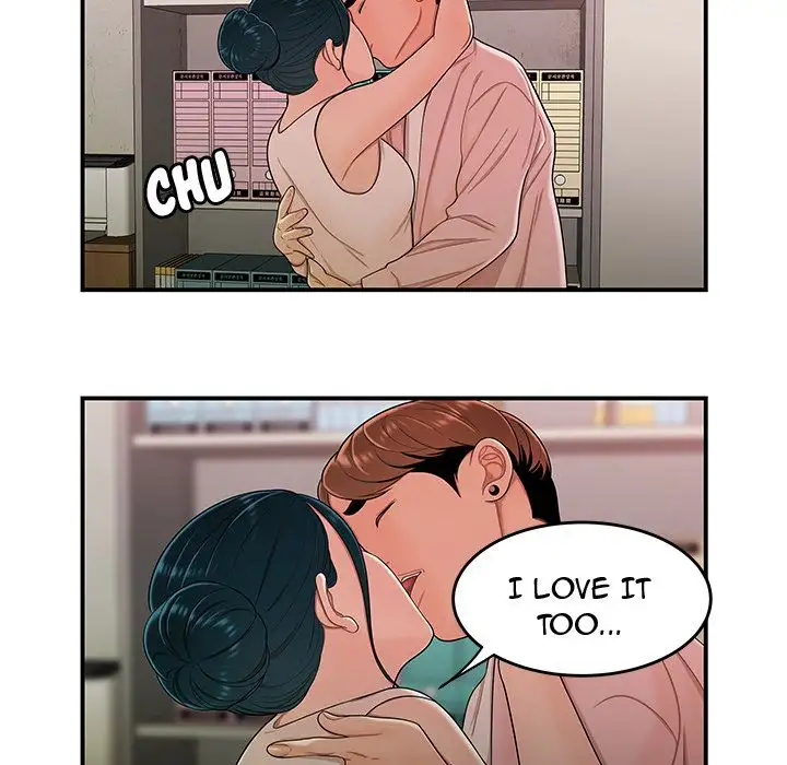 The Repeat Student - Chapter 16 [photo 5] - MangaPorn