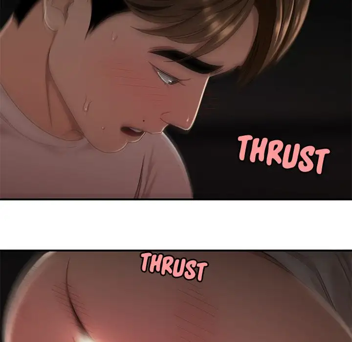 The Repeat Student - Chapter 16 [photo 81] - MangaPorn