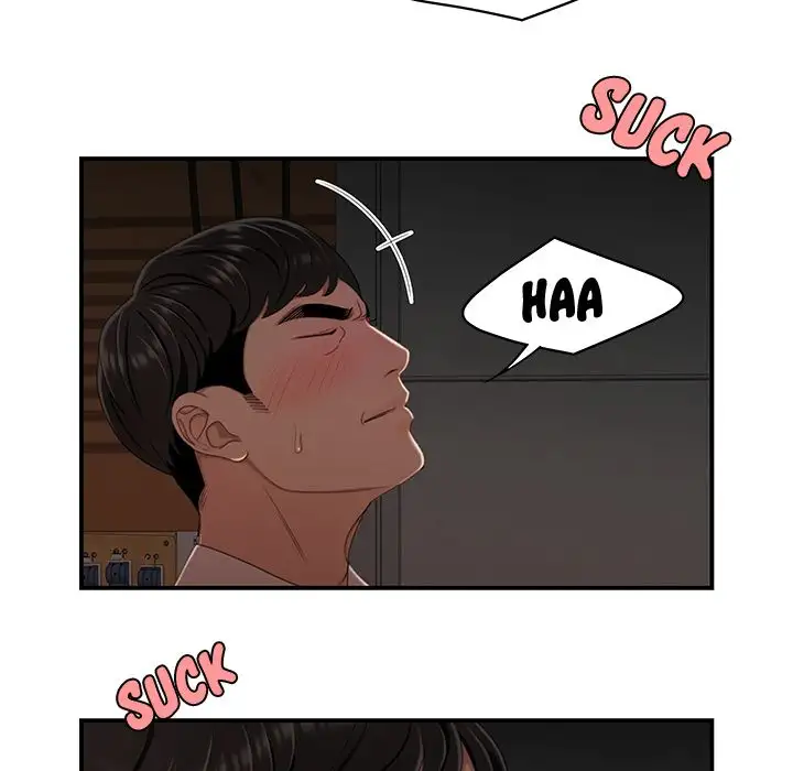 The Repeat Student - Chapter 17 [photo 17] - MangaPorn