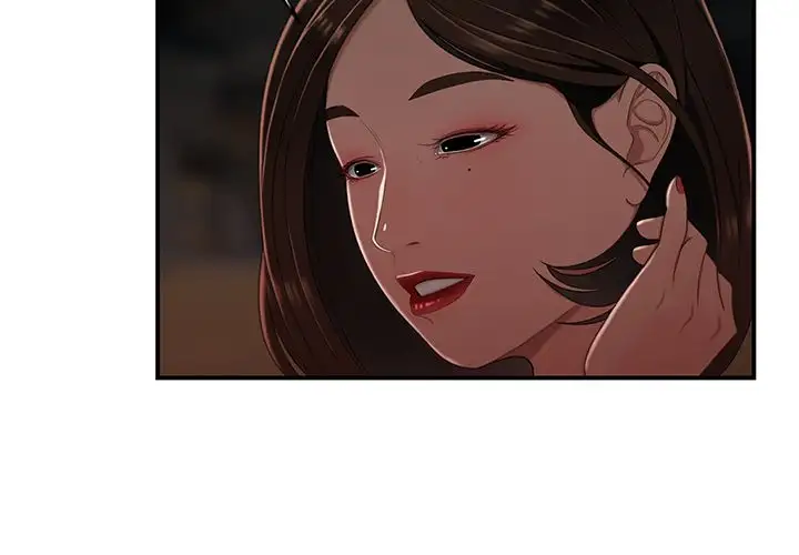 The Repeat Student - Chapter 17 [photo 2] - MangaPorn