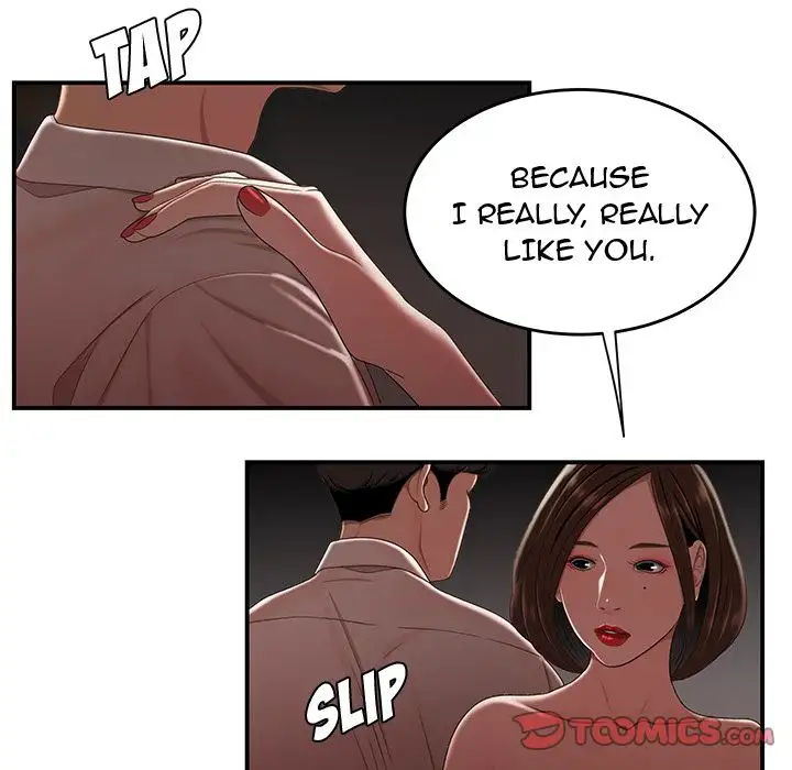 The Repeat Student - Chapter 17 [photo 45] - MangaPorn