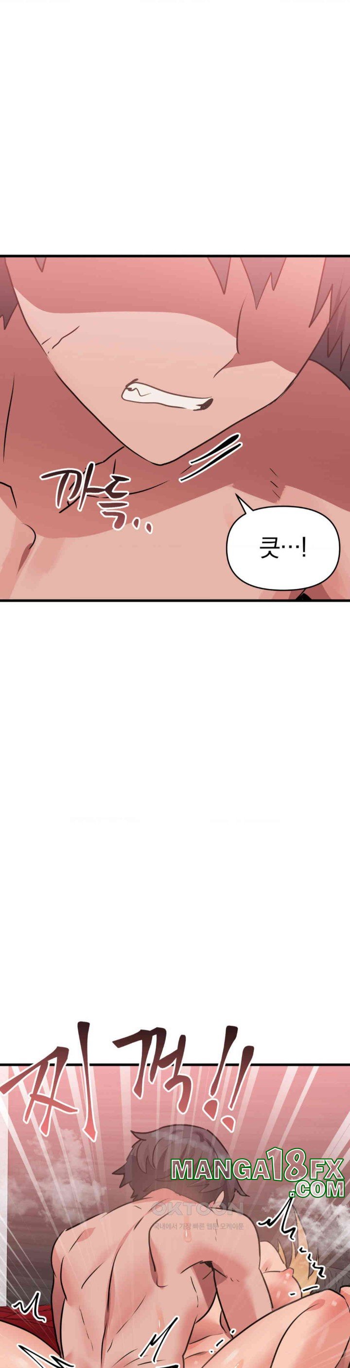 Do You Wanna Fight in This Life, Too? Raw - Chapter 24 [photo 20] - MangaPorn