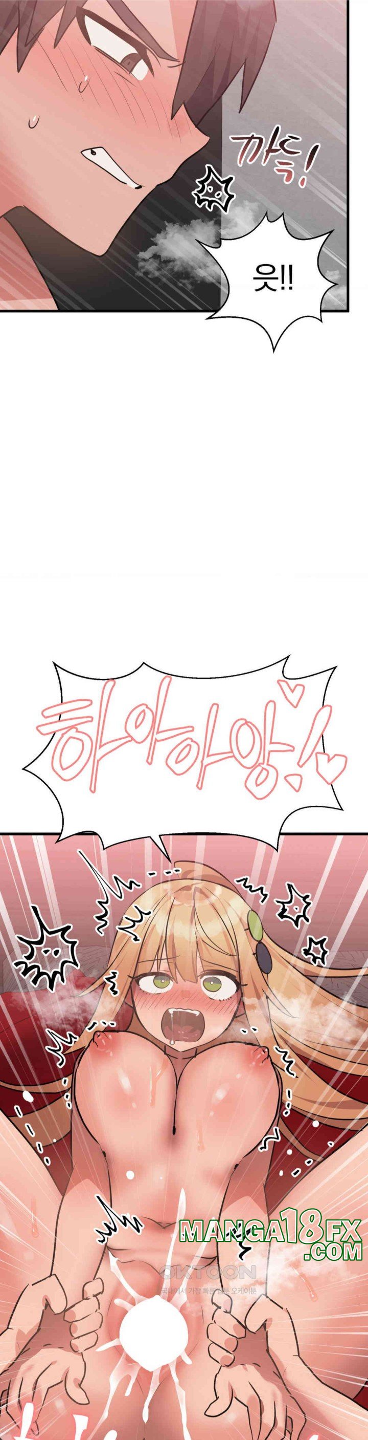 Do You Wanna Fight in This Life, Too? Raw - Chapter 24 [photo 32] - MangaPorn