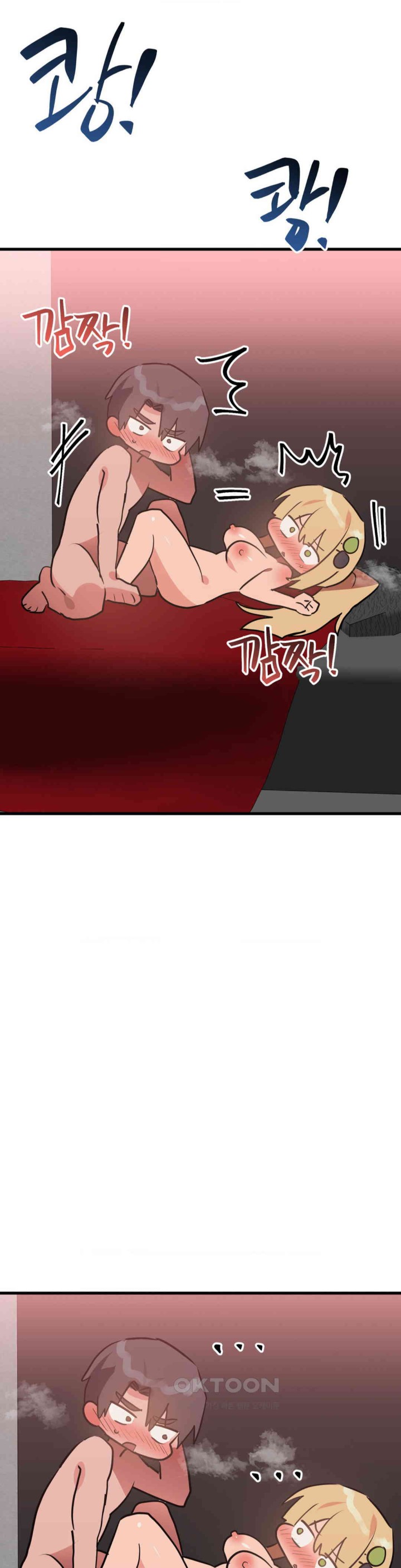 Do You Wanna Fight in This Life, Too? Raw - Chapter 24 [photo 37] - MangaPorn