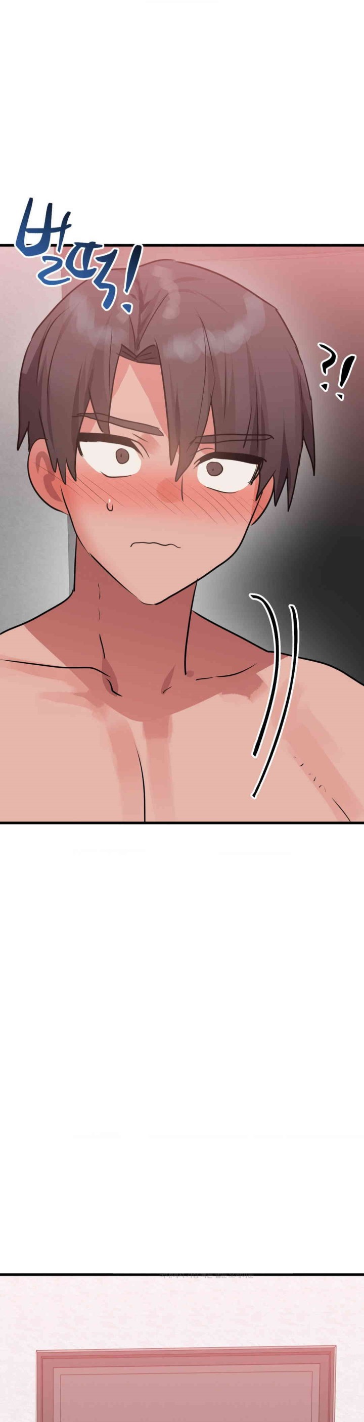 Do You Wanna Fight in This Life, Too? Raw - Chapter 24 [photo 39] - MangaPorn